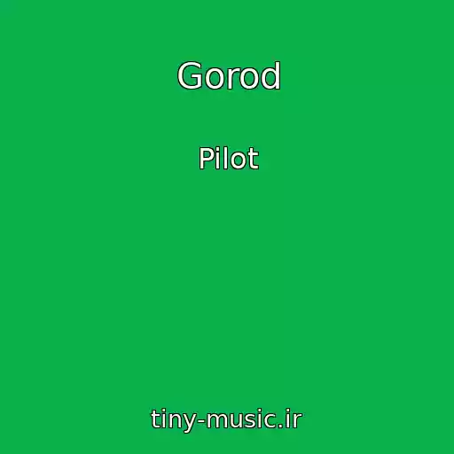 کاور آهنگ Gorod از Pilot