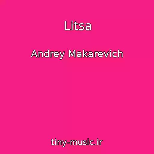 کاور آهنگ Litsa از Andrey Makarevich