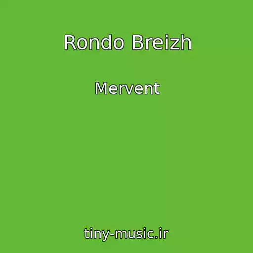 کاور آهنگ Rondo Breizh از Mervent