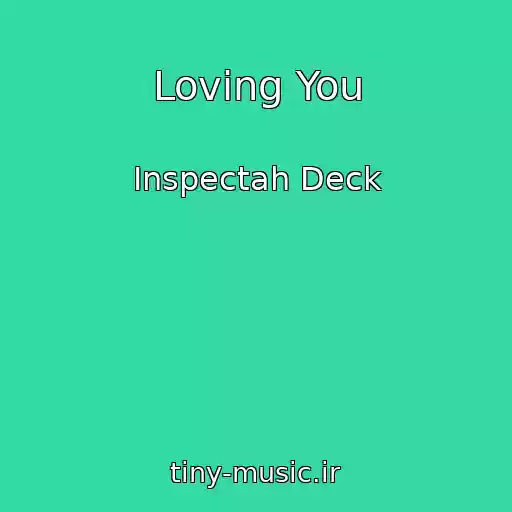 کاور آهنگ Loving You از Inspectah Deck