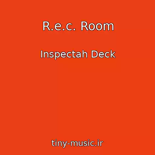 کاور آهنگ R.e.c. Room از Inspectah Deck