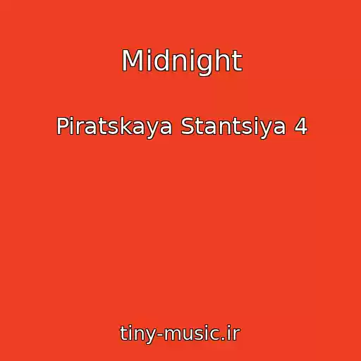 کاور آهنگ Midnight از Piratskaya Stantsiya 4