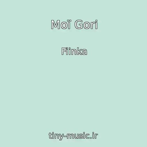کاور آهنگ Moї Gori از Fiinka