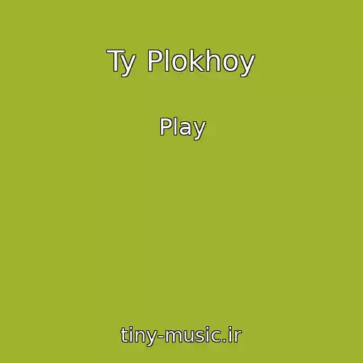 کاور آهنگ Ty Plokhoy از Play
