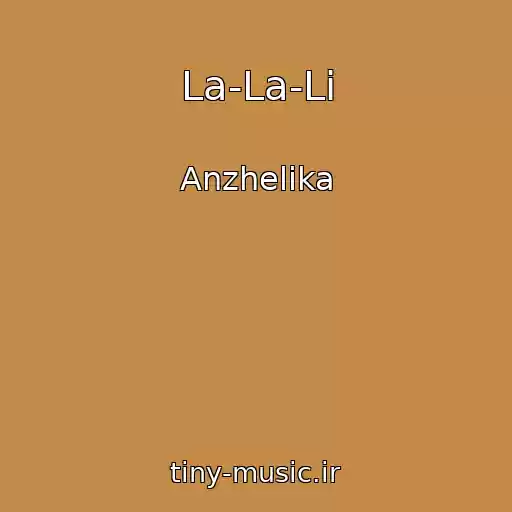 کاور آهنگ La-La-Li از Anzhelika