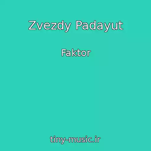 کاور آهنگ Zvezdy Padayut از Faktor
