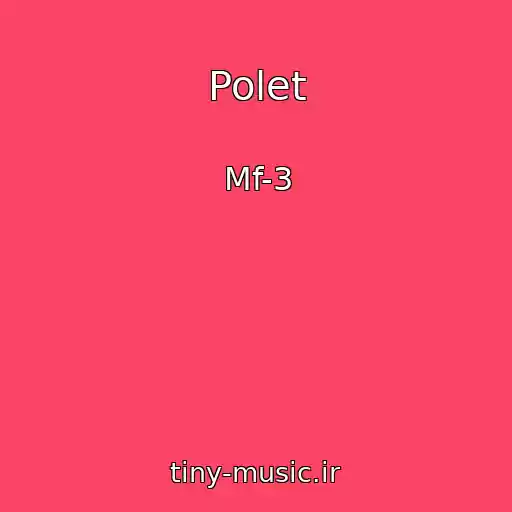 کاور آهنگ Polet از Mf-3