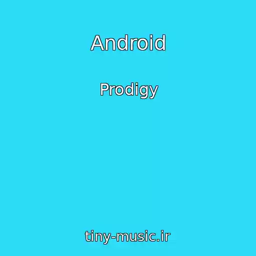 کاور آهنگ Android از Prodigy