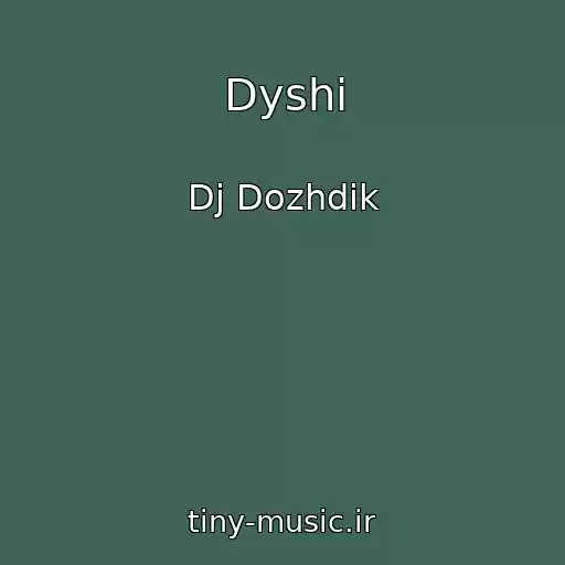 کاور آهنگ Dyshi از Dj Dozhdik
