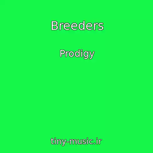 کاور آهنگ Breeders از Prodigy
