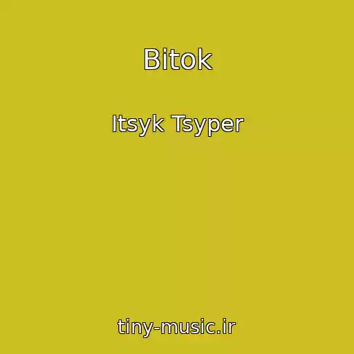 کاور آهنگ Bitok از Itsyk Tsyper