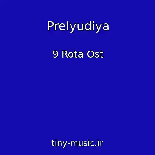 کاور آهنگ Prelyudiya از 9 Rota Ost