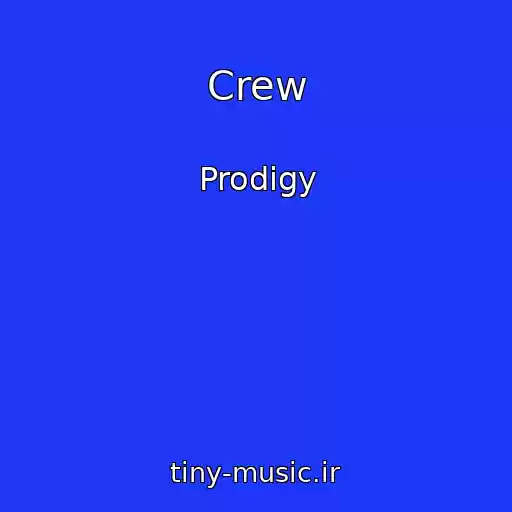 کاور آهنگ Crew از Prodigy