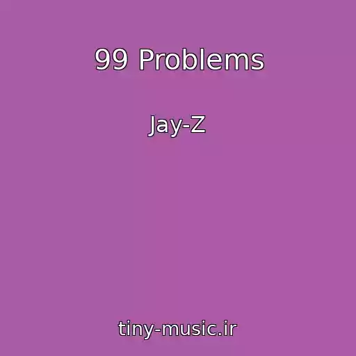 کاور آهنگ 99 Problems از Jay-Z