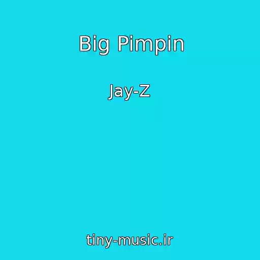کاور آهنگ Big Pimpin از Jay-Z