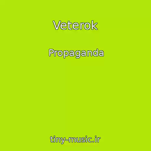 کاور آهنگ Veterok از Propaganda
