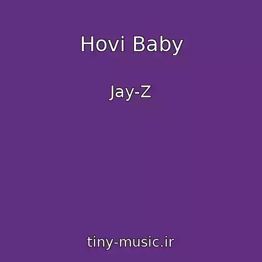 کاور آهنگ Hovi Baby از Jay-Z
