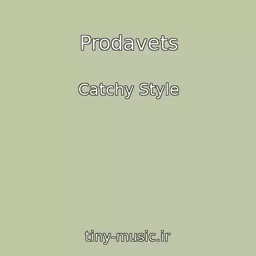 کاور آهنگ Prodavets از Catchy Style