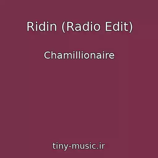 کاور آهنگ Ridin (Radio Edit) از Chamillionaire
