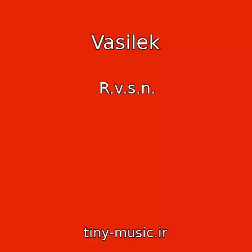 کاور آهنگ Vasilek از R.v.s.n.