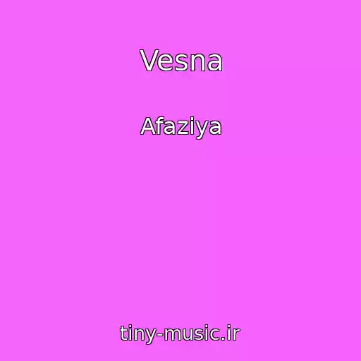 کاور آهنگ Vesna از Afaziya