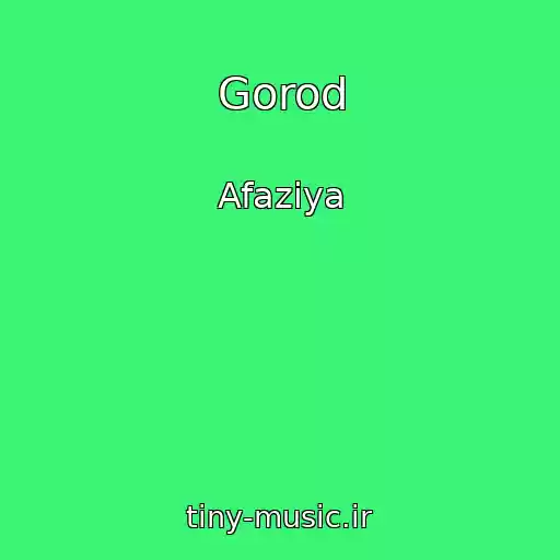 کاور آهنگ Gorod از Afaziya