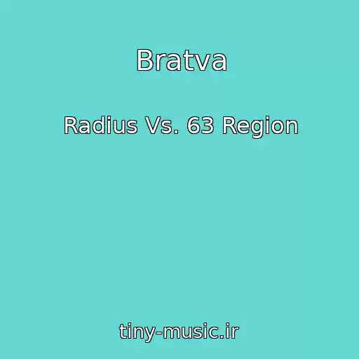 کاور آهنگ Bratva از Radius Vs. 63 Region