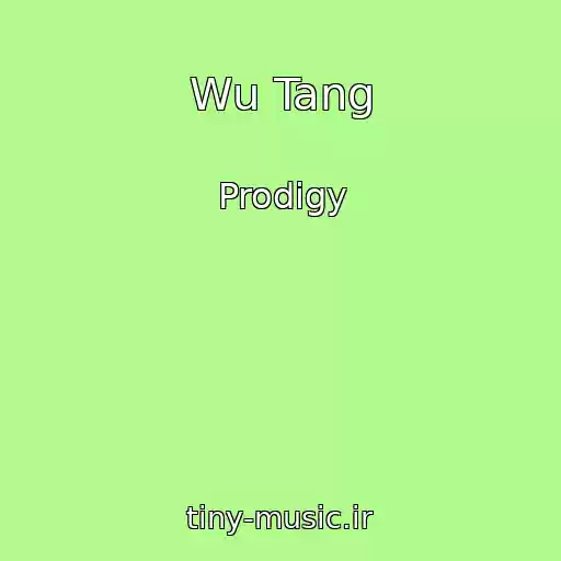 کاور آهنگ Wu Tang از Prodigy