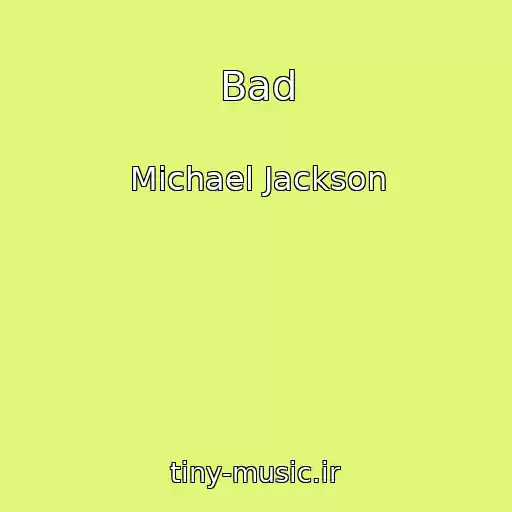 کاور آهنگ Bad از Michael Jackson
