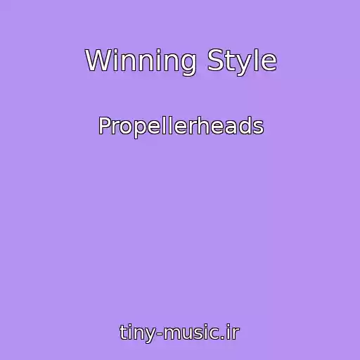کاور آهنگ Winning Style از Propellerheads
