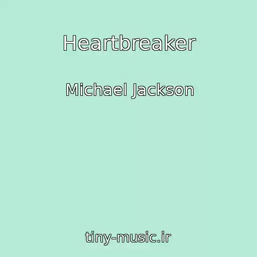 کاور آهنگ Heartbreaker از Michael Jackson