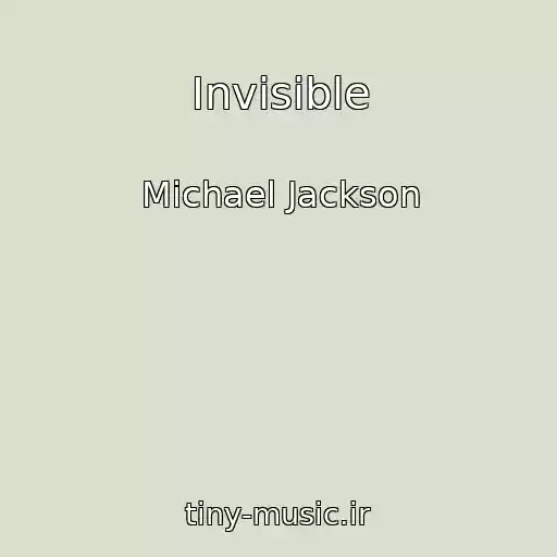 کاور آهنگ Invisible از Michael Jackson