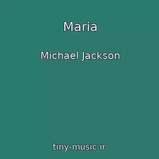 کاور آهنگ Maria از Michael Jackson