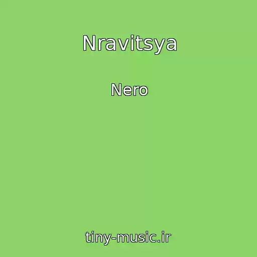 کاور آهنگ Nravitsya از Nero
