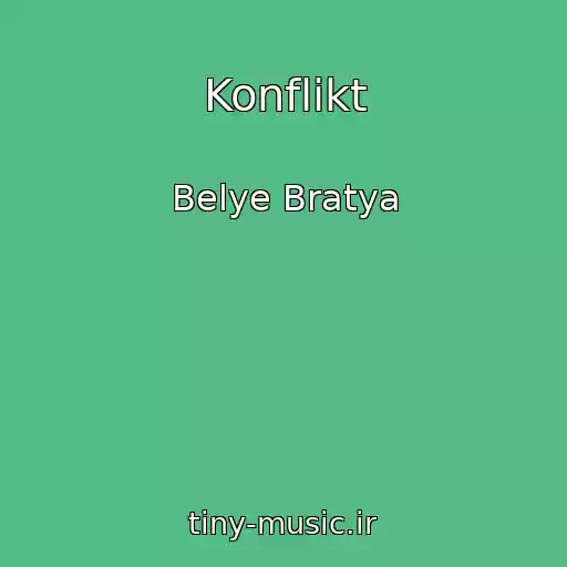 کاور آهنگ Konflikt از Belye Bratya