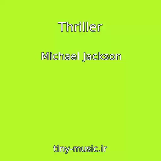 کاور آهنگ Thriller از Michael Jackson