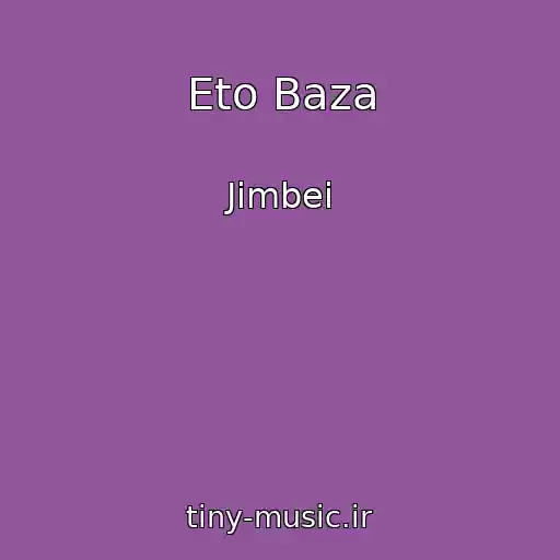 کاور آهنگ Eto Baza از Jimbei