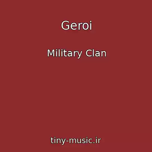 کاور آهنگ Geroi از Military Clan