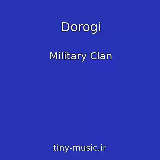کاور آهنگ Dorogi از Military Clan