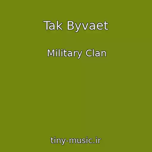کاور آهنگ Tak Byvaet از Military Clan