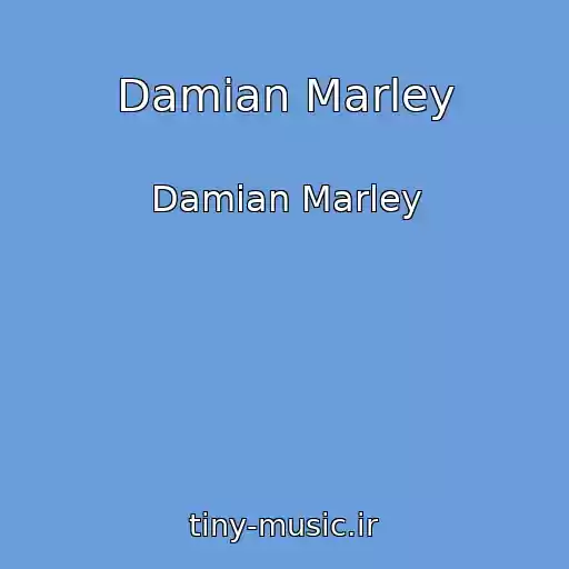 کاور آهنگ Damian Marley از Damian Marley