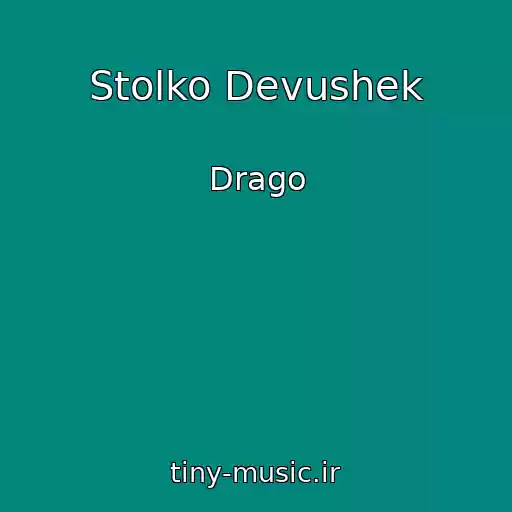 کاور آهنگ Stolko Devushek از Drago