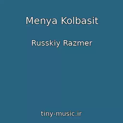 کاور آهنگ Menya Kolbasit از Russkiy Razmer