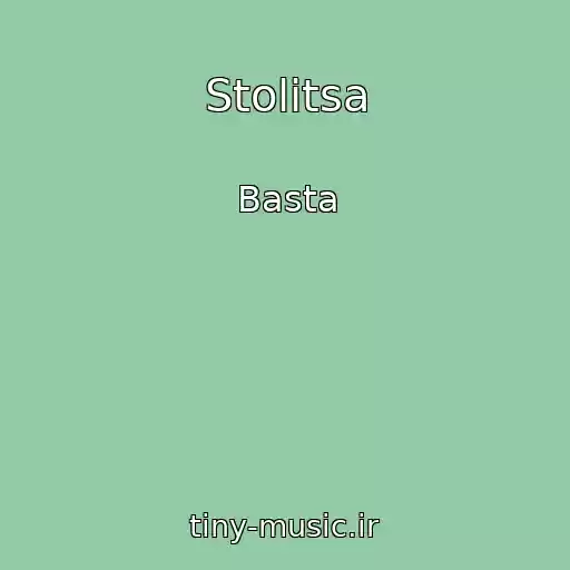 کاور آهنگ Stolitsa از Basta