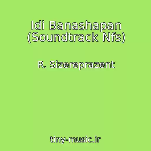 کاور آهنگ Idi Banashapan (Soundtrack Nfs) از R. Sizereprazent