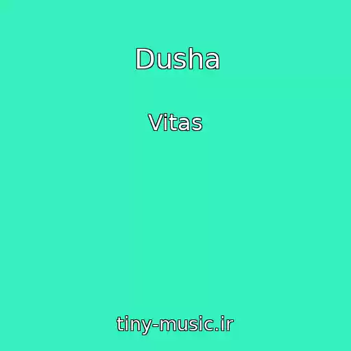 کاور آهنگ Dusha از Vitas
