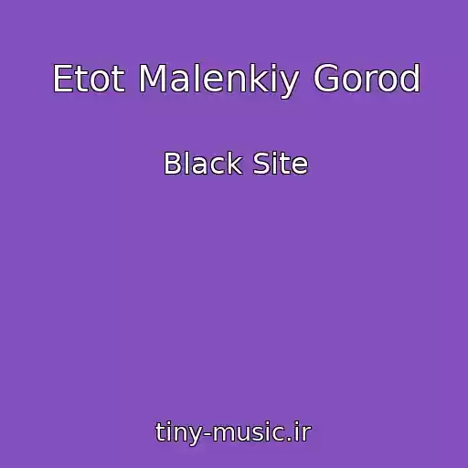 کاور آهنگ Etot Malenkiy Gorod از Black Site