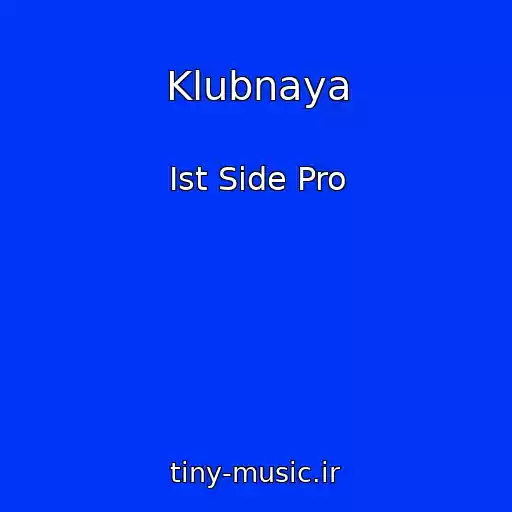 کاور آهنگ Klubnaya از Ist Side Pro