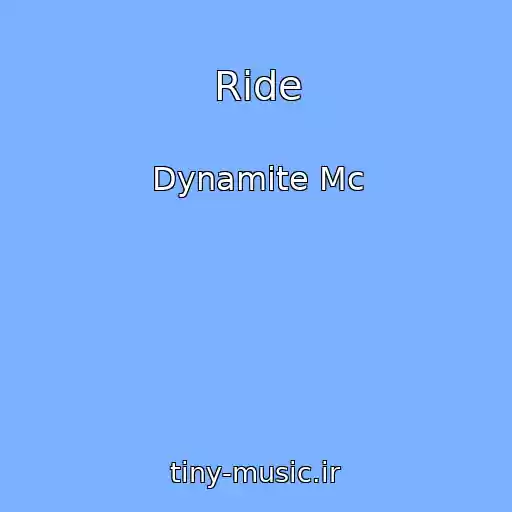 کاور آهنگ Ride از Dynamite Mc