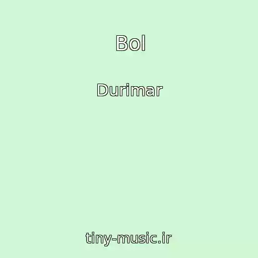 کاور آهنگ Bol از Durimar